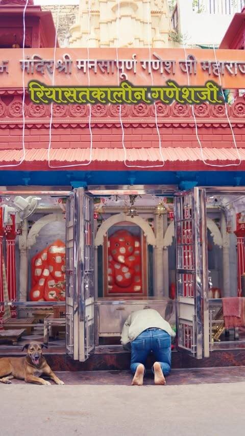 🕉 *श्री मंशापूर्ण गणेश मंदिर, पाटनपोल, कोटा*
*रविवार 13 सितंबर 2026*
रात्रि 12:00 बजे ——> पंचामृत अभिषेक
*सोमवार 14 सितंबर 2026*
*(गणेश चतुर्थी)*
प्रातः 7:00 बजे ——> मंगला आरती (श्रृंगार दर्शन उसके बाद)
प्रातः 8:00 बजे ——> लोक भजन गायन ( माँगीलाल जी )
दोपहर 12:00 बजे ——> राजभोग आरती
रात्रि 8:00 बजे ——> महाआरती
रात्रि 8:30 बजे ——> भजन संध्या
रात्रि 12:00 बजे ——> शयन आरती
( गणेश चतुर्थी के दिन श्रृंगार दर्शन प्रातः 7:00 बजे से रात्रि 12:00 बजे तक होंगे )
🙏🙏🙏🙏🙏🙏🙏🙏