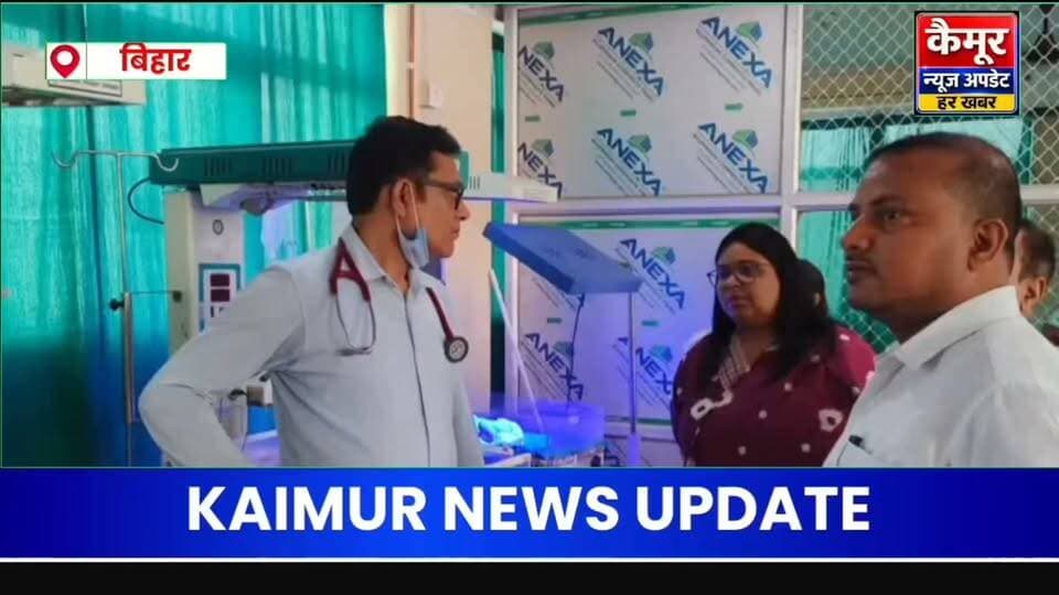 कुदरा में निजी अस्पतालों की जांच करने पहुंचीं एसडीएम, आयुष्मान कार्ड की व्यवस्था देखी
