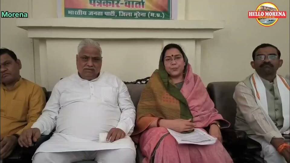 सुनना सबकी, लेकिन कहना अपनी...दिग्विजय सिंह की सनातन यात्रा से जुड़े सवाल पर भिंड सांसद सांध्यराय के जवाब सुनिये👇
