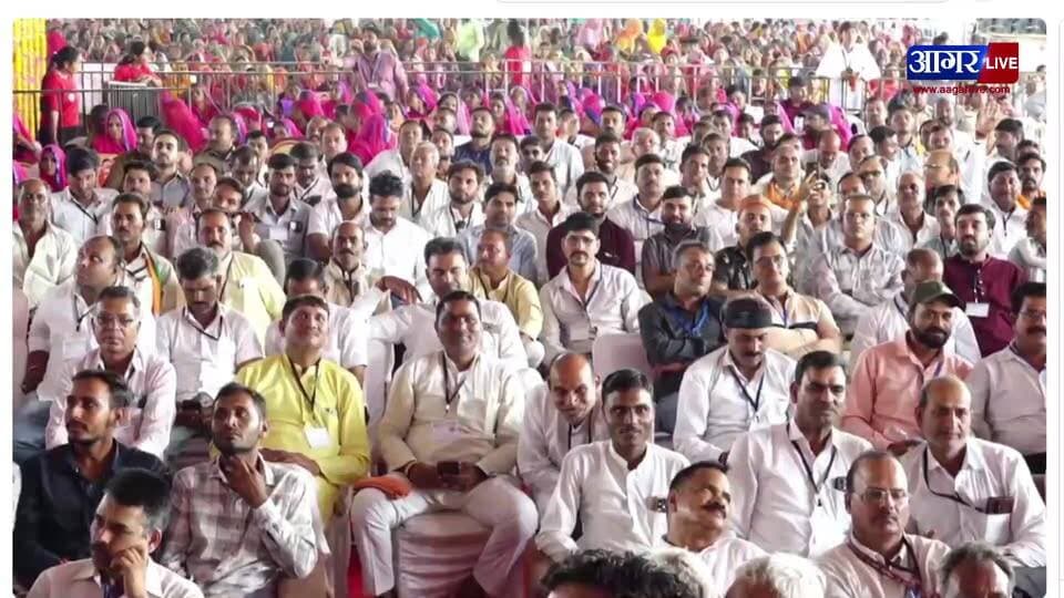 LIVE । लाड़ली बहनों को तोहफा देने आगर पहुंचे मुख्यमंत्री डॉ मोहन यादव, जिले को मिलेगी कई सौगात
Dr Mohan Yadav CM Madhya Pradesh Jansampark Madhya Pradesh