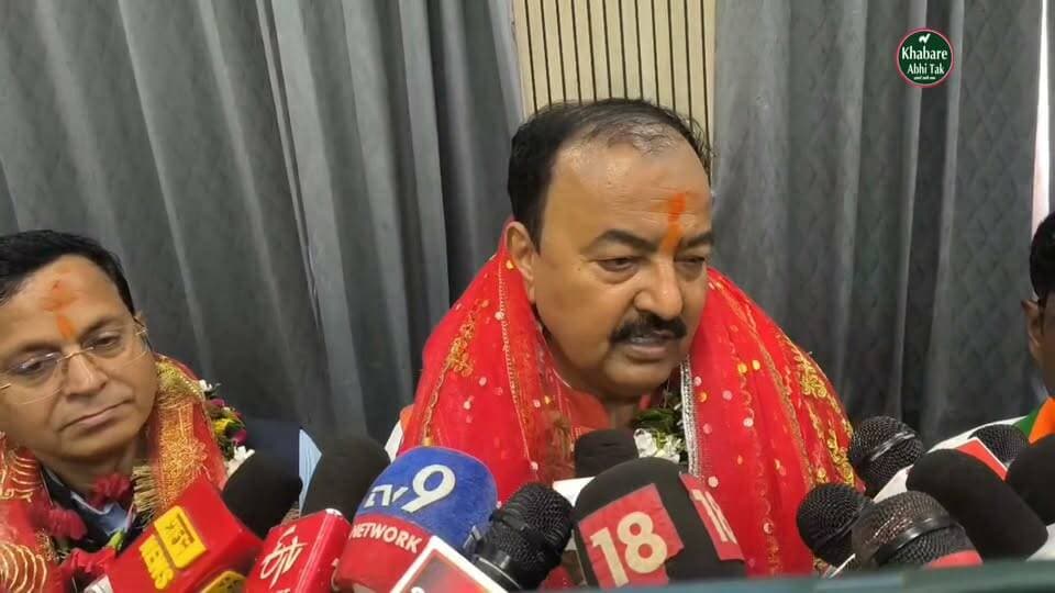 केशव प्रसाद मौर्य का अखिलेश यादव पर हमला, बोले- तीसरी बार भाजपा की सरकार आएगी, अखिलेश का PDA फर्जी है
#केशवप्रसादमौर्य #अखिलेशयादव #PDA #बीजेपी #उत्तरप्रदेश