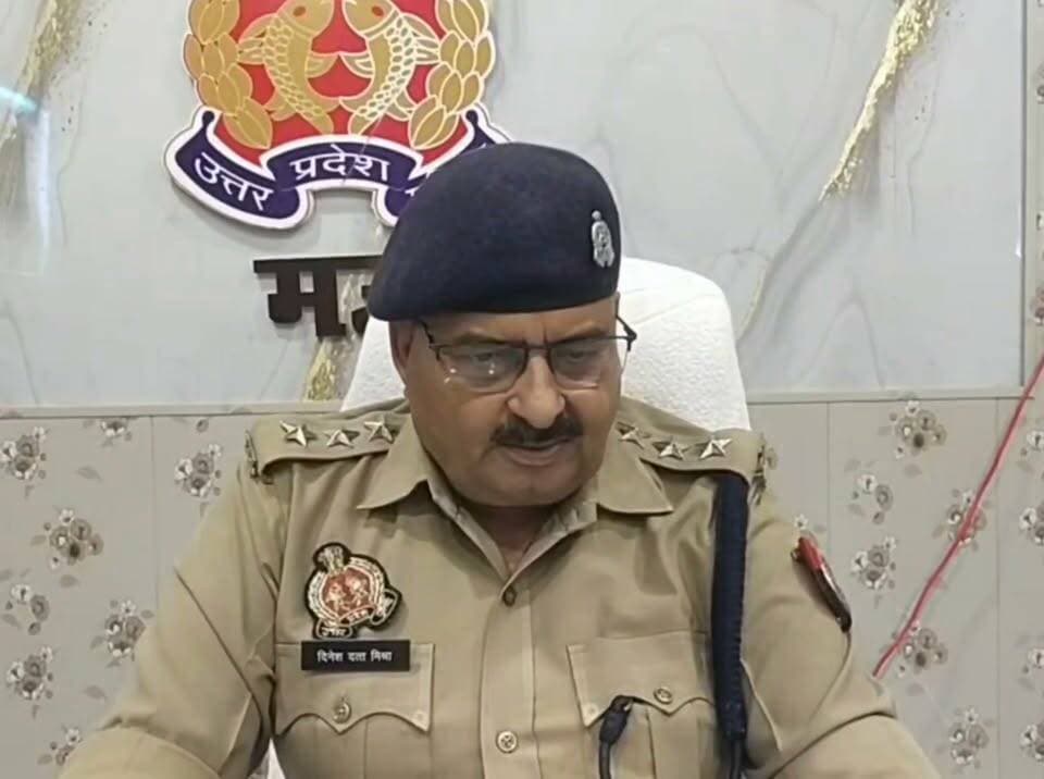 मऊ में लूट का माल खरीदने वाला सुनार अनुराग वर्मा गिरफ्तार, दो वांछित आरोपी भी दबोचे #मऊ #हलधरपुर #पुलिसमुठभेड़ #गिरफ्तारी #लूट