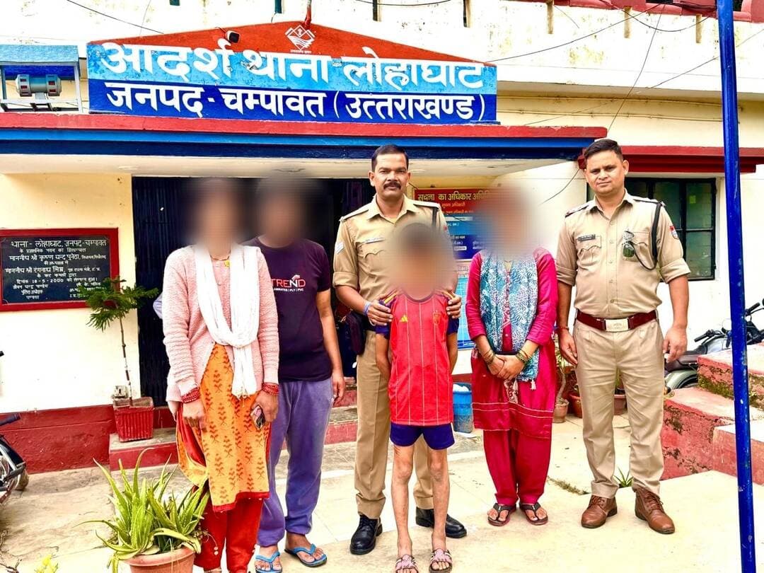 लोहाघाट पुलिस की त्वरित कार्रवाई, एक घंटे में गुमशुदा 11 वर्षीय बालक बरामद https://champawatkhabar.com/lohaghat-polices-quick-action-missing-11-year-old-boy-recovered-within-an-hour/
