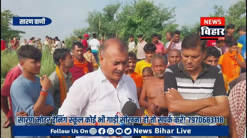 बिहार सारण जलालपुर दुबौलिया काला गम्हरिया के मामले की सच्चाई,लोगों ने कहा दी दिल से खुलकर बातें क्या है मर्डर का सत्य कहानी