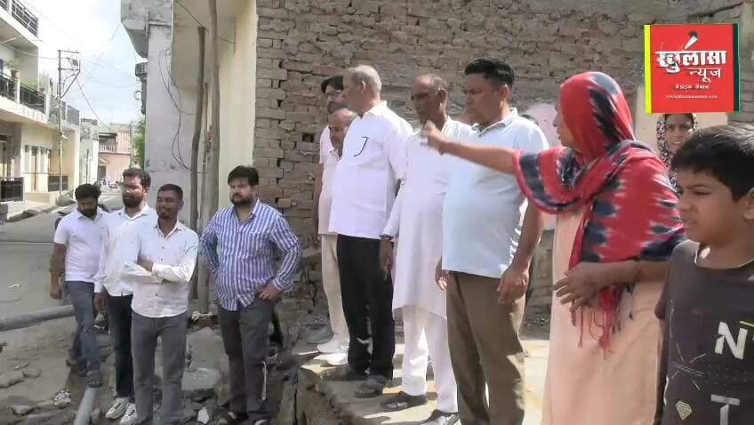 गणेशपुर में सीवरेज का ‘साइड इफेक्ट’! मकानों में दरारों का मामला! कांग्रेस ने भाजपाई जनप्रतिनिधियों पर साधा निशाना...किस पर लगाया मीठी गोली देने का आरोप?
