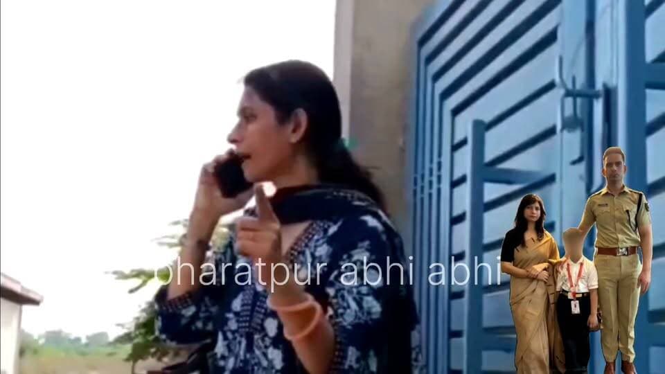 "कोई मुझे मेरी बच्ची से मिला दो.."
अपनी बच्ची को लेने के लिए बिहार से भरतपुर पहुंची खगड़िया एसपी भानु प्रताप की पत्नी पूजा.. गीता कॉलोनी स्थित ससुराल में सास, ससुर ने दरवाजा नहीं खोला.. विजय नगर स्थित ननद के घर पहुंची तो वहां भी दरवाजा नहीं खोला गया.. एक पीड़ित मां सिर्फ गुहार लगाती रह गई कि मुझे मेरी बच्ची से मिला दो.