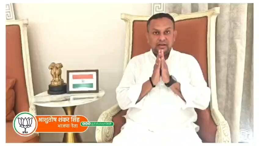 🪔 आशीर्वाद का दीया —
सेवा और संकल्प का प्रकाश 🪔
माननीय प्रधानमंत्री श्री नरेंद्र मोदी जी की 25 वर्षों की जनसेवा के प्रति कृतज्ञता एवं सम्मान के लिए ‘सेवा संकल्प अभियान’ के तहत 17 सितंबर से 17 अक्टूबर तक विभिन्न सेवा गतिविधियों का आयोजन किया जा रहा है।
इसी क्रम में 17 सितंबर की संध्या मैं अपने "आशीर्वाद" निवास पर आशीर्वाद का एक दीया जलाऊँगा। 🪔
यह दीया सेवा, राष्ट्र समर्पण और विकसित भारत@2047 के संकल्प का प्रतीक होगा।
आइए, हम सब मिलकर सेवा और विकास के नाम एक दीया जलाएँ। 🇮🇳
#SevaSankalpAbhiyan #ViksitBharat2047 #NarendraModi #Seva