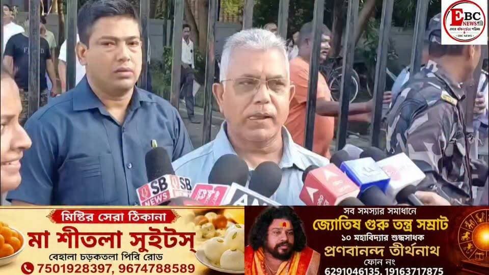 ২৫২ মাদ্রাসা বন্ধ! তৃণমূলের অ্যাকাউন্টে বিদেশি টাকা থেকে প্রতীক বিতর্ক—একাধিক প্রশ্নে সরব দিলীপ ঘোষ