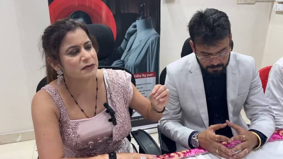 News video thumbnail