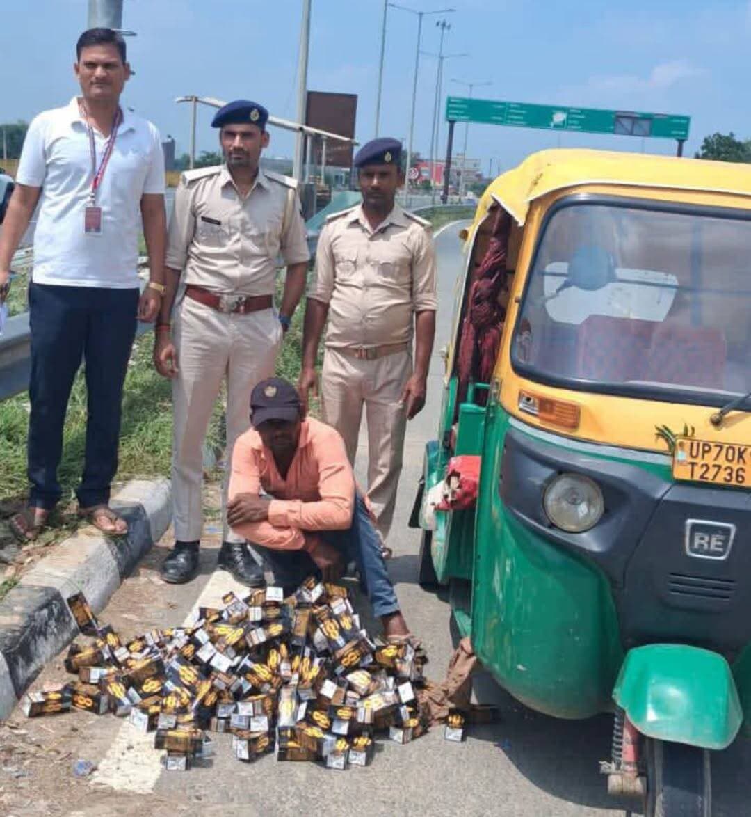 मोहनिया समेकित चेकपोस्ट से उत्पाद विभाग की कार्रवाई सीएनजी ऑटो से 41.400ली.शराब जब्त एक गिरफ्तार