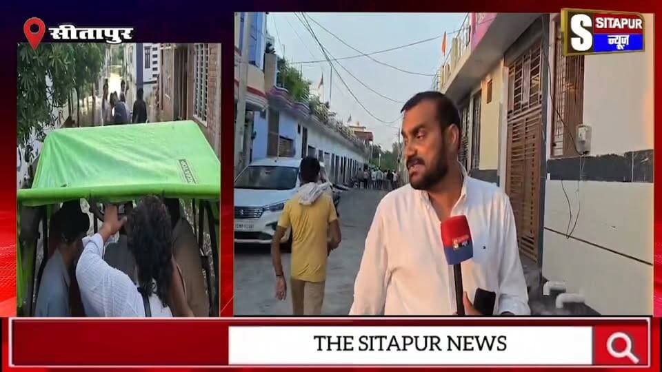 #सीतापुर में #केशवग्रीन को बसाने में मनकों की खूब उड़ी धज्जियां नदी का किनारा भी नहीं गया छोड़ा देखिये हमारी ये रिपोर्ट