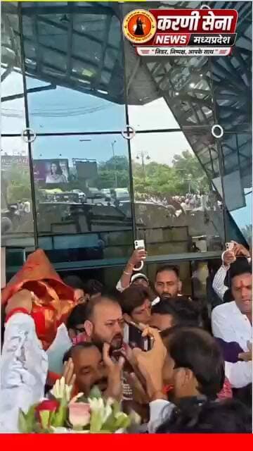 इन्दौर में भव्य स्वागत रविन्द्र सिंह भाटी जीवन सिंह शेरपुर