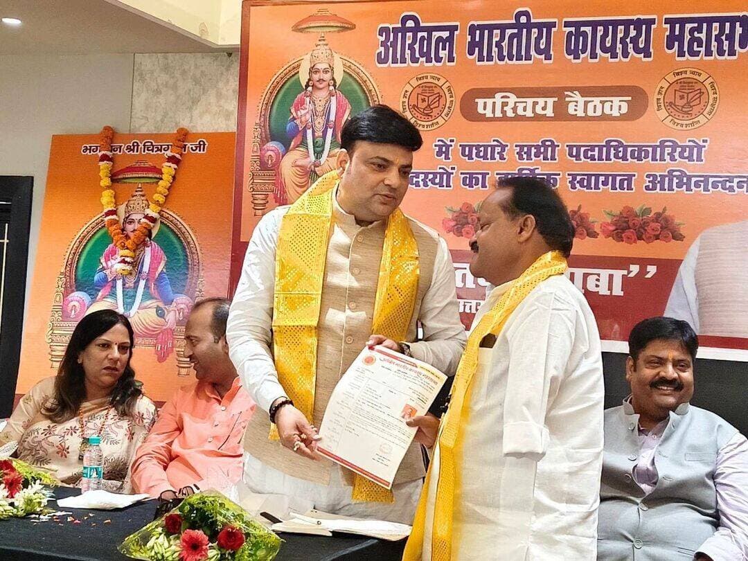 अखिल भारतीय कायस्थ महासभा के प्रदेश प्रवक्ता बने भाजपा के पूर्व जिला महामंत्री ज्योतिर्मय बरतरिया....../
