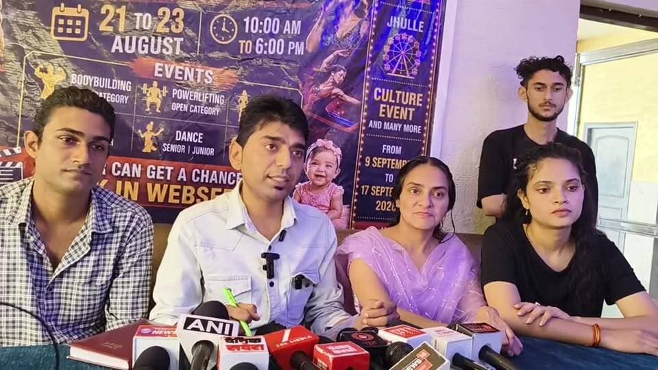 Live नाहन: सिरमौर उत्सव को लेकर स्टेपको संस्था ने
की प्रेस वार्ता, सांस्कृतिक कार्यक्रमों की दी जानकारी देखिए लाइव प्रसारण...