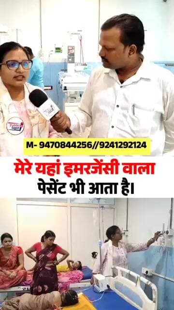 बच्चों के लिए सबसे सुविधाजनक चिल्ड्रेन हेल्थ केयर 🤔 #trendingreelsvideo