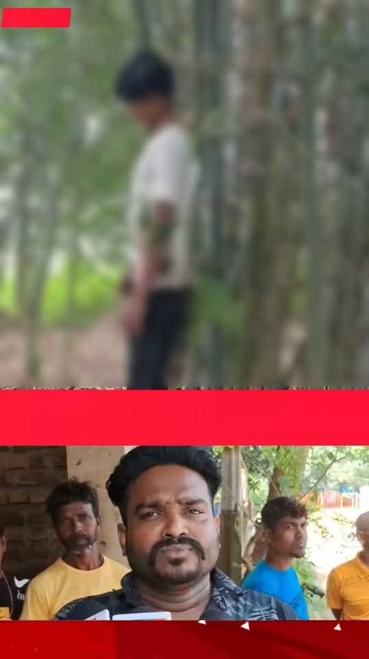 ইলামবাজারের বাগালবাটি গ্রামে বাঁশঝাড় থেকে ঝু*লন্ত দে*হ উদ্ধার, চা*ঞ্চল্য এলাকায়
#BirbhumNews #Ilambazar #CrimeNews #BengalNews #Bolpur #WestBengal #LocalNews #NewsUpdate