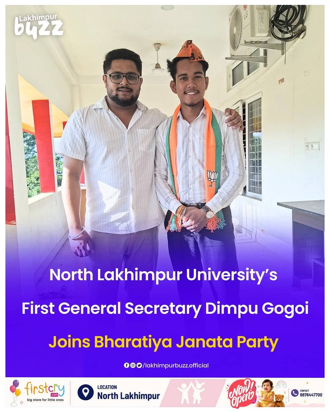 #News || North Lakhimpur University’s first General Secretary, Dimpu Gogoi, has officially joined the Bharatiya Janata Party (BJP).
Gogoi joined the party during a BJP Yuva March, marking his entry into active politics.
According to sources, he has taken the step with an aim to build a better future in his political career and contribute to public service through the party.
.
.
.
.
#lakhimpurbuzz