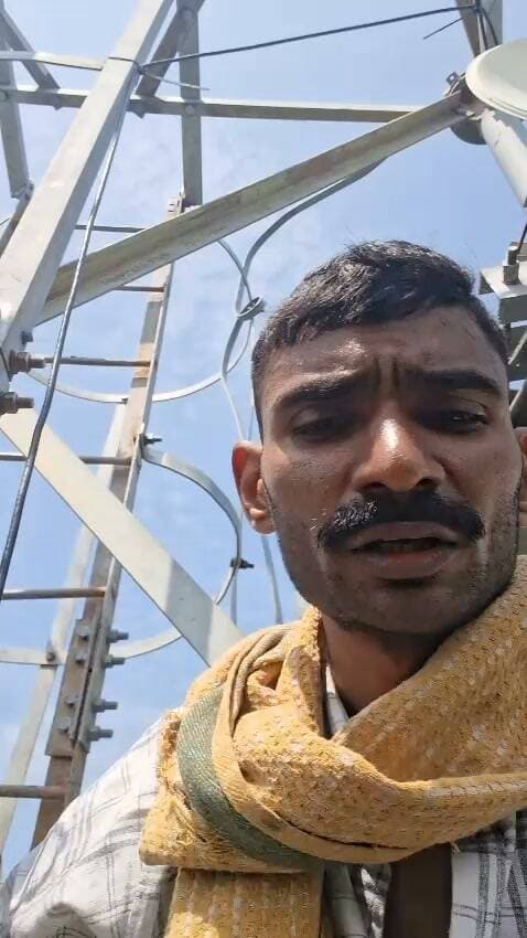 बलिया
