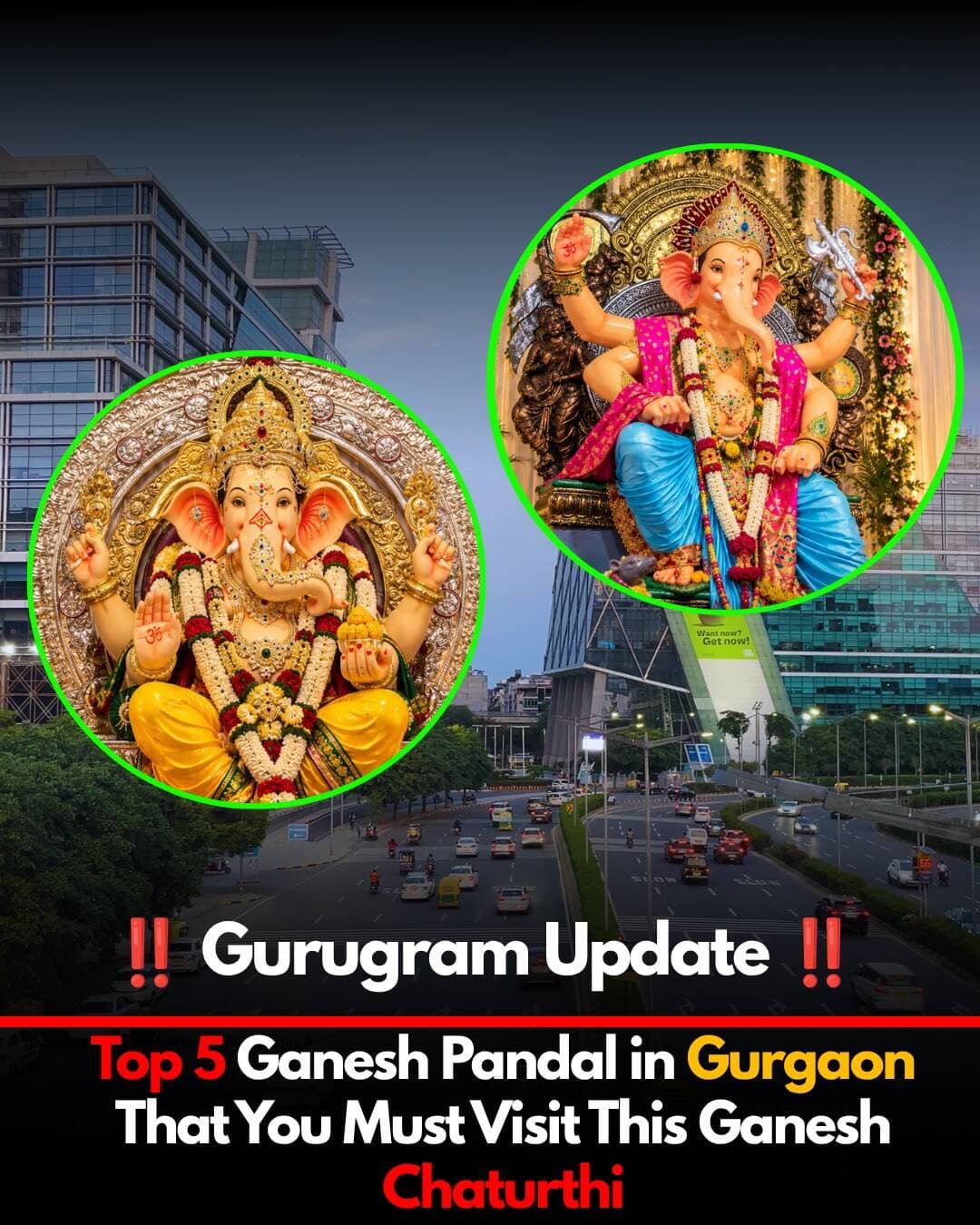 🙏 Top 5 Ganesh Chaturthi Pandals in Gurgaon/Gurugram You Must Visit 🐘✨
Ganpati Bappa Morya! ❤️ This Ganesh Chaturthi, visit these beautifully decorated pandals across Gurugram:
1️⃣ Shri Sidhi Ganesh Mandir — Sector 28 Gurgaon
2️⃣ Guru Ji Ganesh Chaturthi — Sector 10A Gurgaon
3️⃣ Ganesh Mohatsav — Sector 14 Gurgaon
4️⃣ Shri Siddhi Ganesh Mandir — DLF Phase 4
5️⃣ Shri Ganesh Mandir — Sector 13 Gurugram
From stunning decorations and grand idols to a beautiful festive atmosphere, these are worth adding to your Ganesh Chaturthi visit list. 🙏✨
Save this post & share it with your Ganpati squad! 🧡
#GaneshChaturthi #GanpatiBappaMorya #Gurgaon #Gurugram #GaneshPandal GanpatiDarshan