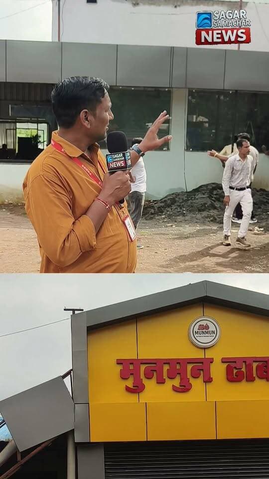 मुनमुन ढाबा पर चला बुलडोजर #cmomadhyapradesh #viralreelsシ #trendingreels #foryouシ #nonfollowers