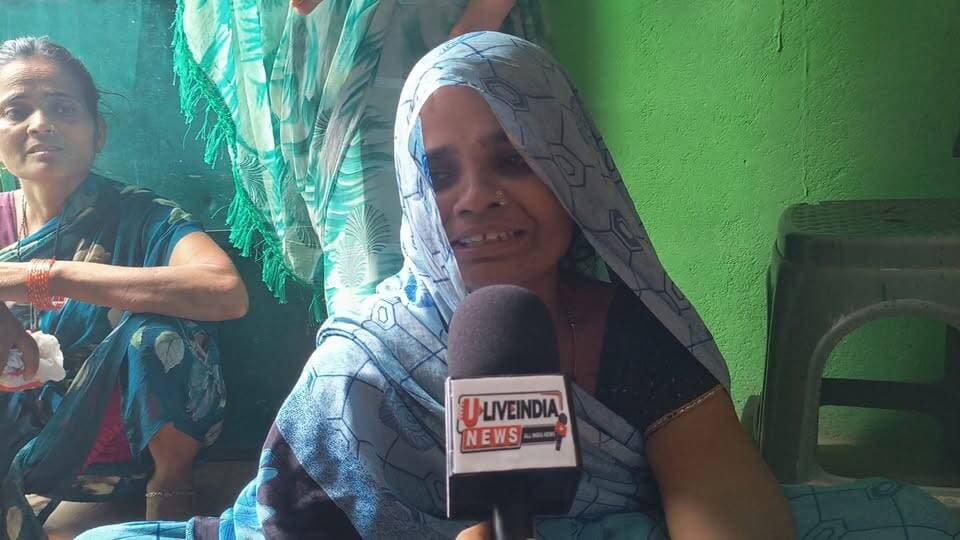 ग्राउंड रिपोर्ट:- बंडा तहसील के गूगरा खुर्द में शराब त्रासदी में हुई मौतों में मृतक विनोद रजक कि पत्नी ने जो बताया सुनिए।
मजदूरी करता था 4 बच्चे फिर भी अभी तक कोई मदद नहीं।।