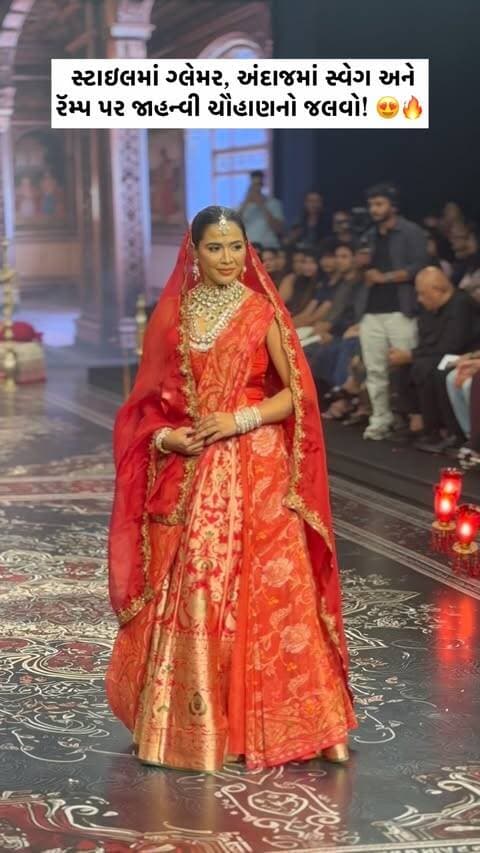 Ahmedabad Times Fashion Weekમાં કોના ગ્લેમરસ લુકે ખેંચ્યું સૌનું ધ્યાન? 👀
ગુજ્જુ ગર્લ જાહન્વી ચૌહાણ! 😍🔥
.
.
.
.
.
#JahnviChauhan #AhmedabadTimesFashionWeek #ATFW #GujaratiGirl #gujjugirl
