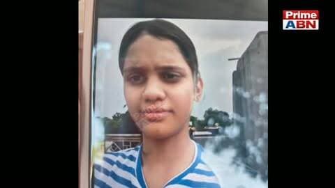 कम उम्र में खत्म हुई जिंदगी! छात्रा की मौत पर सस्पेंस, फांसी की चर्चा, कारण स्पष्ट नहीं।