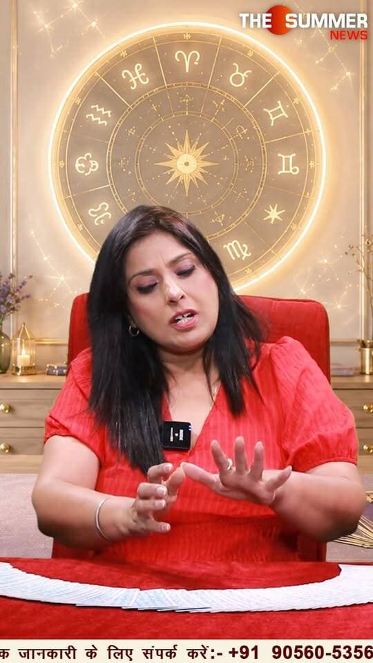 अगर आपके घर में ख़ुशी के मोके पर लड़ाई झगड़ा होता है तो करे ये उपाए
#Astrology #tarrotcard #numerology #vastu #frutons #counselling #rashifal #TarotWithKimmy #DailyTarot #TarotRashifal #TarotPrediction #TarotGuidance #TarotForYou #TarotReadingToday #TarotAstrology #TarotVibes #TarotDailyMessage #thesummernews