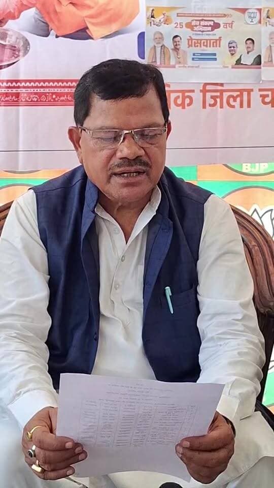 सेवा संक्लप अभियान, जिला स्तरीय कार्यशाला