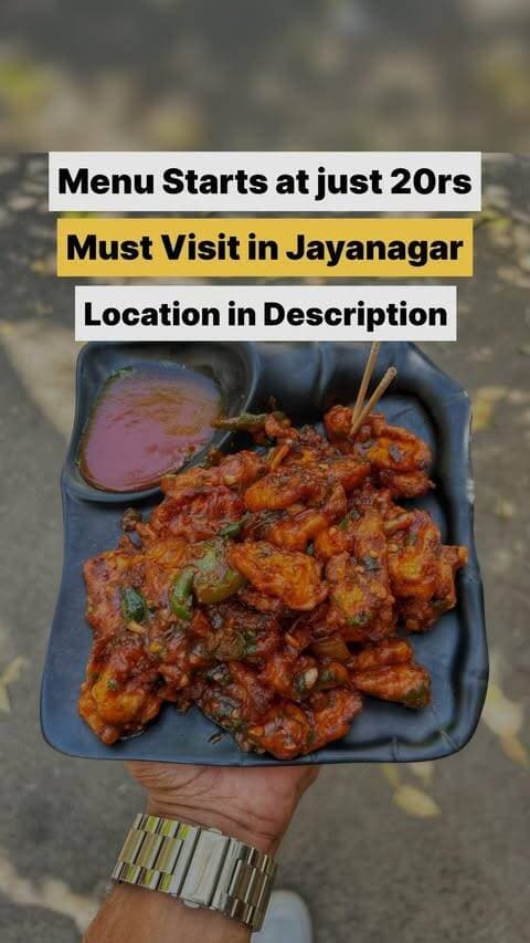 Chinese Square ,WHHP+HJ3, 32nd E Cross Rd, 4th T Block East, Jayanagar 3rd Block East, Jayanagar, Bengaluru, Karnataka 560011
#chinesesquare #chinesefood #chinesestreetfood #placestovisit #thingstodoinbangalore #jayanagar #jayanagar4thblock