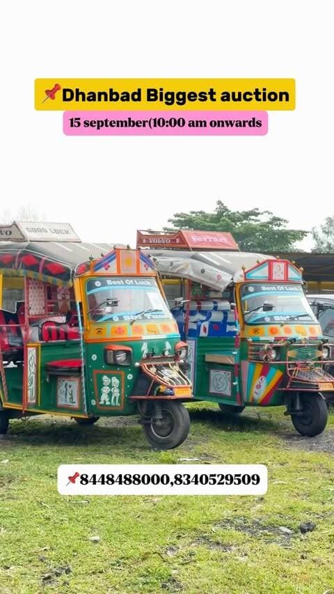 15 september 10:00am Dhanbad m hone wala h sabse bada Auction
📌Govindpur Dhanbad
#dhanbad #jharkhand #reels #vehicleauction #reelsinstagram