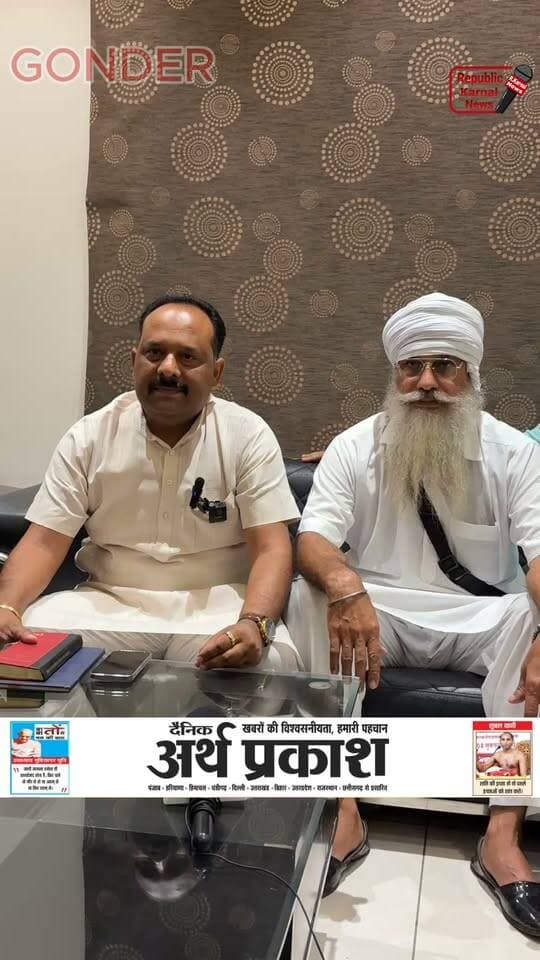 राजीव गोंदर ने निसिंग में होने जा रहे कांग्रेस के ब्लॉक सम्मेलन 14 सितंबर स्थान जीत पैलेस समय 2:00 बजे के लिए सभी को निमंत्रण दिया
