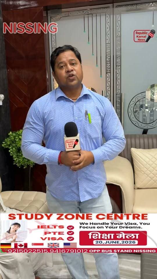 ब्लॉक सम्मेलन कांग्रेस 14 सितंबर को विशाल आयोजन में शामिल होने के लिए जिला ग्रामीण अध्यक्ष राजेश वैध, ब्लॉक अध्यक्ष सरदार गुरविंदर सिंह जिला उपाध्यक्ष सरदार महल सिंह ने अपने इलाका वासियों को 14 सितंबर को जीत पैलेस में होने वाले कार्यक्रम के लिए निमंत्रण दिया