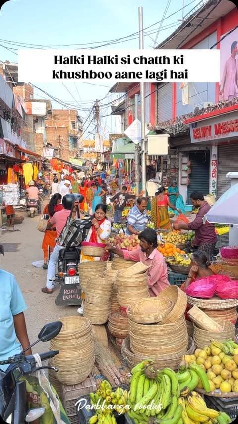 Chatth ki khushboo aane lagi hai..
.
.
.
#instagood #darbhanga #छठ #mithila #mithilanchal