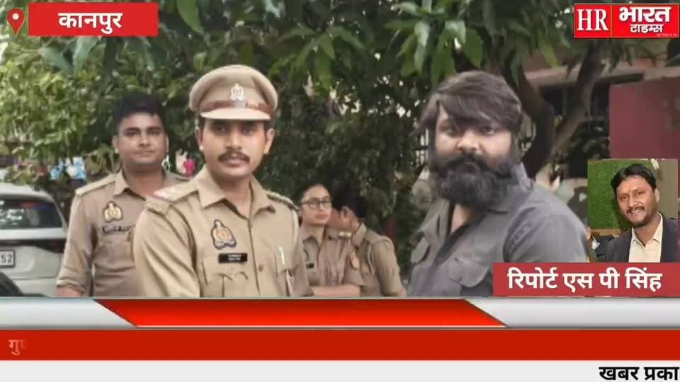 कानपुर नगर।गुण्डा नियंत्रण अधिनियम के तहत जिला बदर अभियुक्त 06 माह के लिए सीमा से निष्कासित