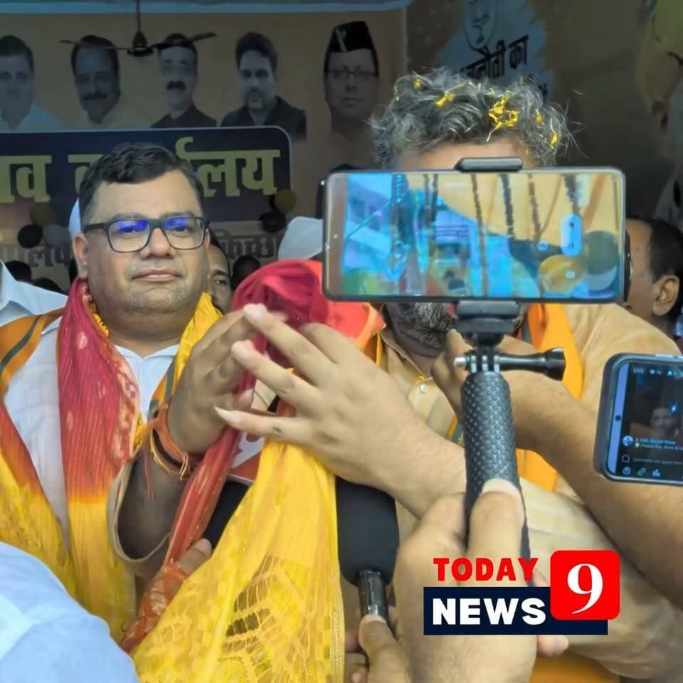उत्तराखंड क्रांति दल के ब्लॉक अध्यक्ष भूपेंद्र नेगी और उत्तराखंड क्रांति दल के अध्यक्ष पद के प्रत्याशी अनिल पांडे ने ज्वाइन की बीजेपी