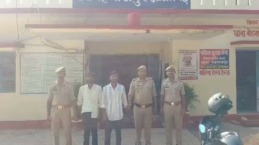 दहेज प्रताड़ना के मामले में पति और भसुर गिरफ्तार, विवाहिता की मौत के बाद दोनों पर मुकदमा
आजमगढ़
https://abckhabar.in/?p=8283