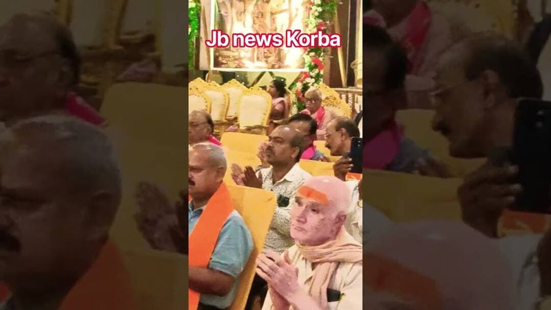 कथा का वाचन कथा व्यास श्री अतुल कृष्ण भारद्वाज जी द्वारा किया जाएगा।
