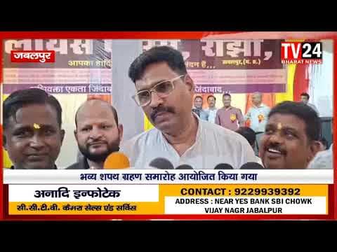 संस्कारधानी जबलपुर के रांझी क्षेत्र की, जहाँ आज मस्ताना चौक स्थित मस्ताना बारात घर में रांझी लायर फो