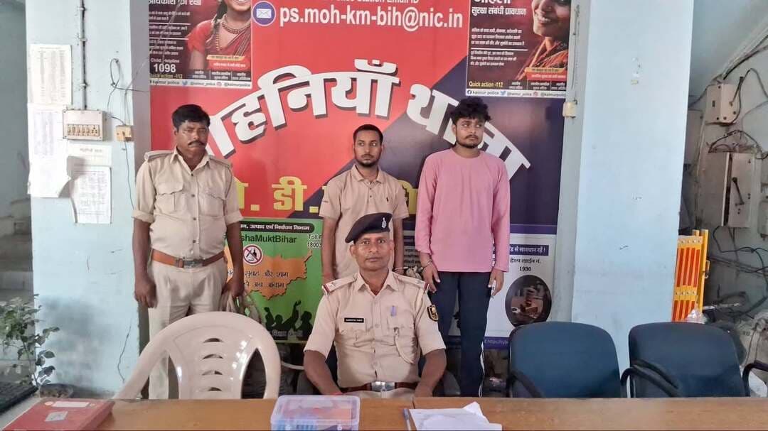 कैमूर में नशीली दवाओं के साथ दो गिरफ्तार,मोहनिया पुलिस और ड्रग इंस्पेक्टर ने संयुक्त रूप से पसपिपरा और भभुआ से की कार्यवाई..