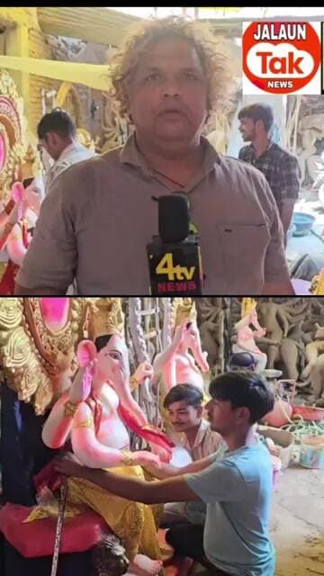 kal virajege ganes jee