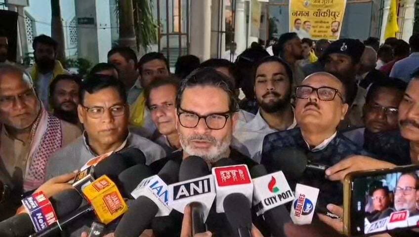 *PK ने बख्तियारपुर का नाम नीतीशपुर करने पर दिया बड़ा बयान, बोले- यह एक और साइन है कि बिहार में भाजपा की सरकार है, जिसमें विकास पर बात कम और नाम बदलने पर चर्चा ज्यादा होगी*
*पीके ने JDU का नाम बदल जनता दल नीतीश करने की चर्चा पर दिया बयान, बोले- जनता दल यूनाइटेड का नाम JDU रहे, जनता दल नीतीश या फिर से समता पार्टी हो जाए। महत्वपूर्ण बात यह है कि आज की जनता दल को नीतीश कुमार नहीं, अमित शाह चला रहे हैं*
*PK ने RJD के MLC प्रत्याशियों की लिस्ट पर कसा तंज, बोले- RJD ने जो लिस्ट जारी की है, वो RJD की लिस्ट कम और दूसरे दलों की लिस्ट ज्यादा लग रही है, जिसने जितना ज्यादा पैसा दिया, उसको टिकट मिला*