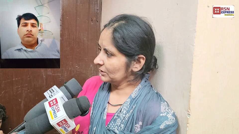 नाम = महेंद्र सिंह
निवासी = विनोद नगर (हिसार )
हिसार के विनोद नगर से 4 तारीख से व्यक्ति लापता, पत्नी ने लगाई तलाश में मदद की गुहार !
