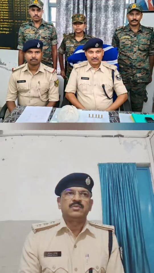 कल्याणपुर,अंजना गांव से गांजा तस्कर के घर से 5 जिन्दा कारतूस/ 390 ग्राम गांजा के साथ कारोबारी गिरफ्तार #samastipur #bihar #viral #trendingreels #trendingnow