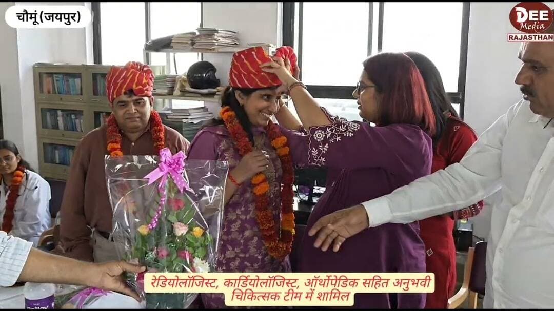 बराला हॉस्पिटल में चिकित्सा सेवाओं का विस्तार, विशेषज्ञ चिकित्सकों की टीम हुई शामिल