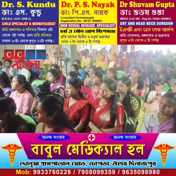 শিক্ষক দিবসে সাফল্যের উদযাপন, কালাগছে ৩ কৃতী পড়ুয়াকে সংবর্ধনা