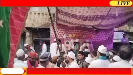#शाहदाना #वली के सात #रोजा #उर्स का #आगाज, #परचम #कुशाई में #उमड़े #अकीदतमंद
#Bareillynewslive