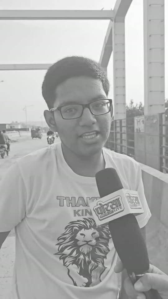 खबर का हुआ असर..