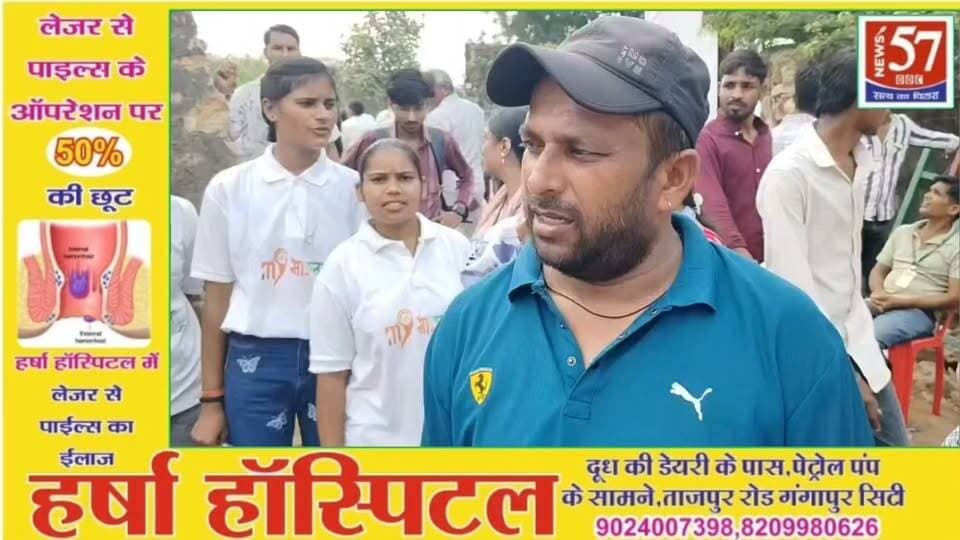 सवाई माधोपुर रणथंबोर गणेश मेला