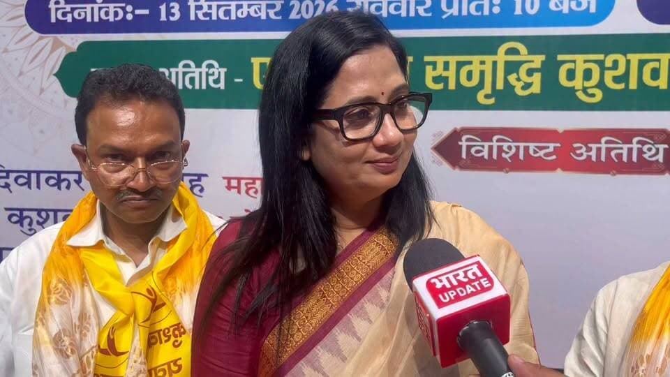 अधिवक्ता समृद्धि कुशवाहा द्वारा सूरसदन में कुशवाहा युवा मंच द्वारा मेधावी छात्र छात्राओं प्रतिभा सम्मान समारोह किया गया
#kushwahsamaj
#hemlatakushwah
#bhagwansinghkushwah#smraddhikushwah